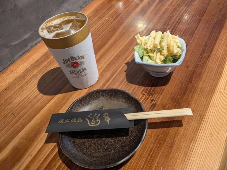 Osaka: Hidden Night Food Tour with Drinks - Practical Tips for Participants