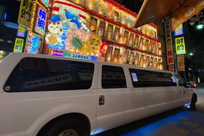 Osaka Limousine Photoshoot & Party Tour - FAQ