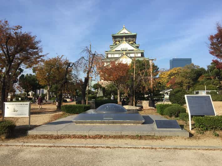 Osaka: Private Guided Day Tour of the Castle and Surroundings - Who Should Consider This Tour?