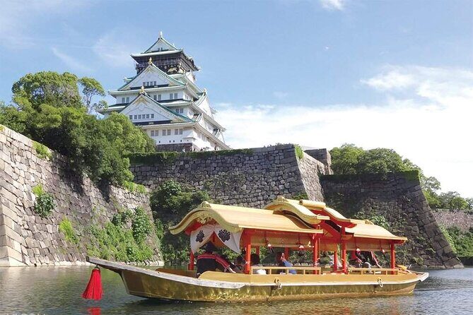 Osaka Subway and Attractions Pass - The Sum Up