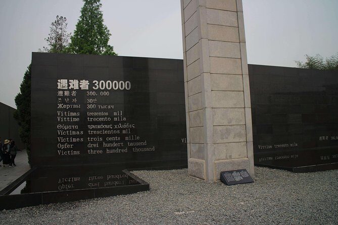 PRI Day Tour to Nanjing Massacre Memorial Hall and Qiqiao Village - The Sum Up