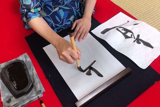 Private Calligraphy Experience in Nagoya - Who Should Consider This Tour?
