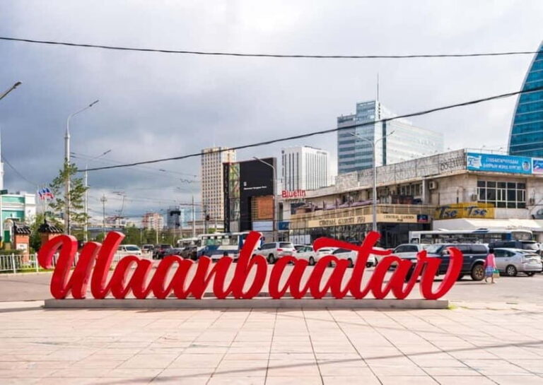 Private Day Tour in Ulaanbaatar - Transportation and Timing