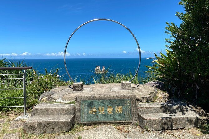 Private Laomei Green Reef Day Tour from Taipei - Who Should Consider This Tour?