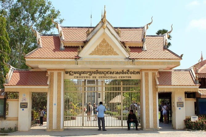 Private One Day Tour in Phnom Penh - FAQ