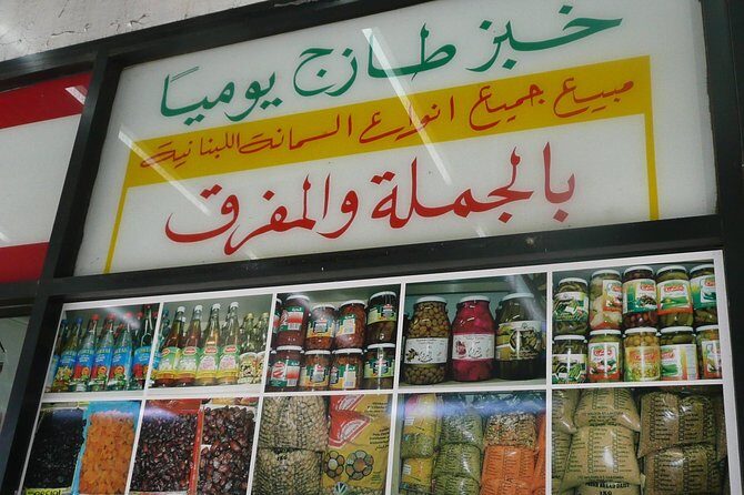 Private Sydney Multicultural Food Tour - Who Will Appreciate This Tour Most?