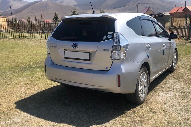 Private Transfer from Chinggis Khaan Airport to Ulaanbaatar - How the Booking Process Works