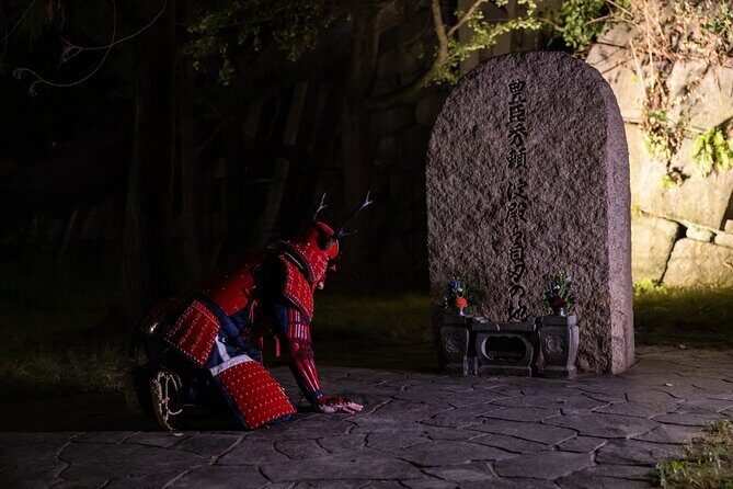 Samurai-specific Osaka Castle Guides Private tours in armor Photo - Frequently Asked Questions