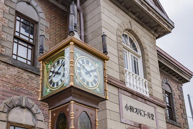Sapporo Tour in the Port City of Otaru and Local beer brewery - Sakaimachi Street and Local Artistry
