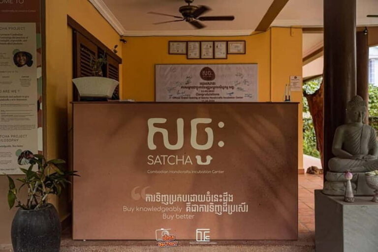 Satcha: Workshop Tour Guide with Lunch and Soft Drink - The Value of This Experience