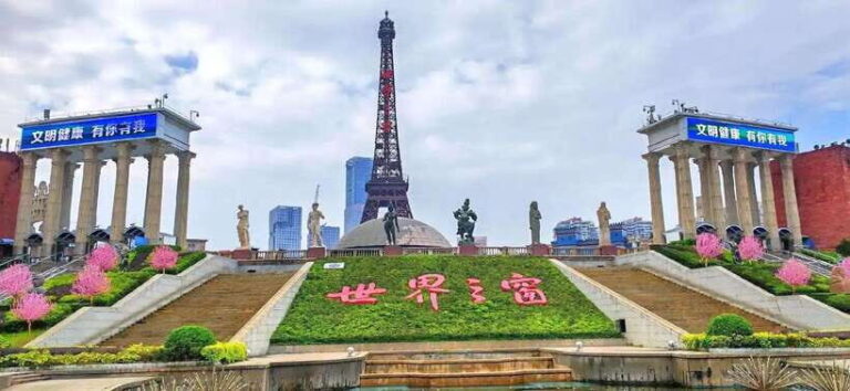 Shenzhen: Window of the World Full Day Adult Ticket - How is the experience structured?