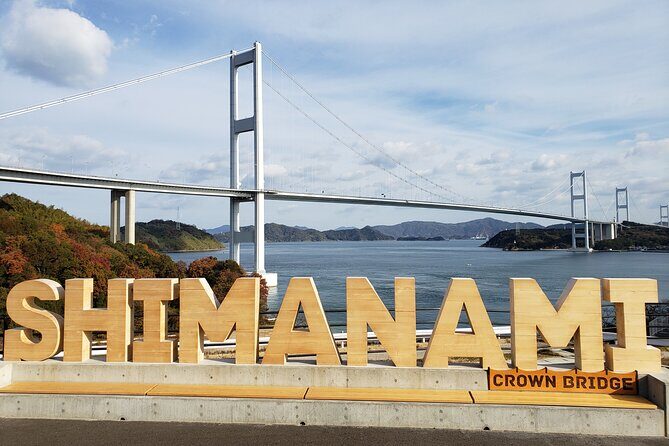 Shimanami Kaido Sightseeing Tour by E-bike - The Sum Up