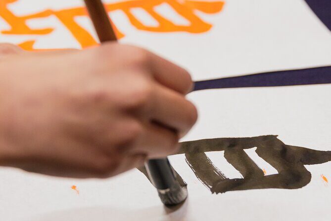 Shodo Calligraphy Workshop - Authenticity and Cultural Value