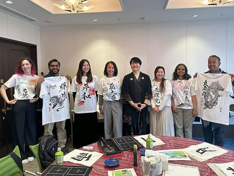 Shonan: Learn Calligraphy from Last Master of Hisseki-jutsu - Location and Accessibility