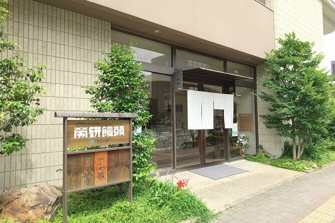 Shopping and Food Culture Experience in Matsuyama's Castle Town - What to Expect from the Tour