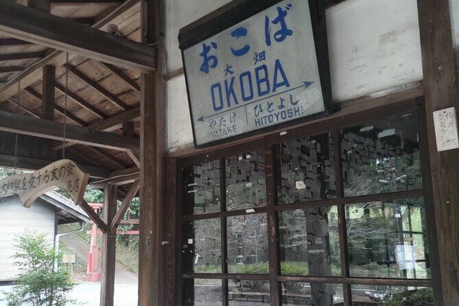 SL Hitoyoshi Unveiling Tour - Detailed Itinerary Breakdown