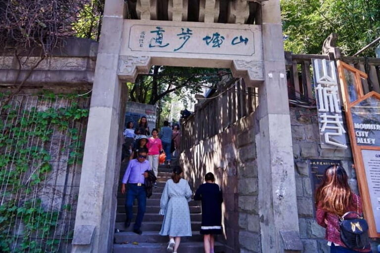 Stairway to Skyline: Chongqing's Vertical Heritage Tour - What Makes This Tour a Good Value?