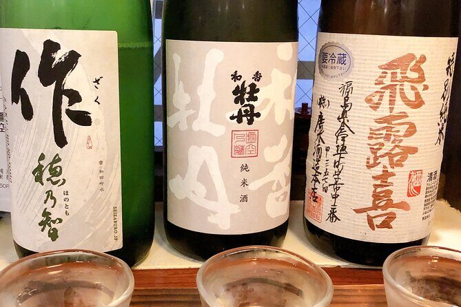 Sushi Making and Sake Tasting Experience - The Practicalities: Details That Matter