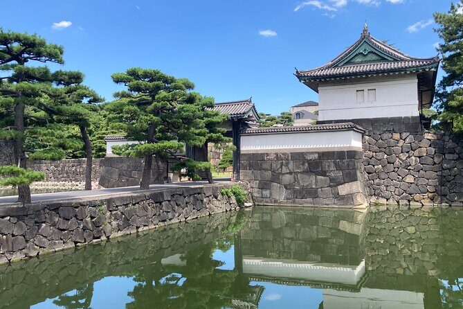 Tokyo Imperial Palace Historical Walk and Food Tasting Tour - FAQs