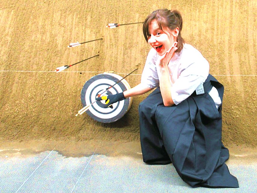 Tokyo: Japanese Archery (Kyudo) Experience - The Practicalities: How It Works