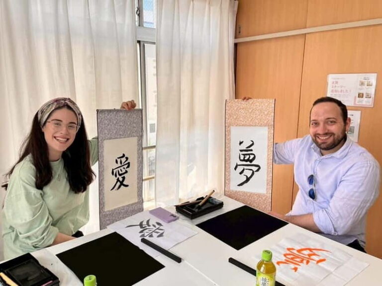 Tokyo: Japanese Calligraphy Lesson with Skilled Instructor - Why This Calligraphy Class Is Worth It