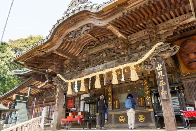 Tokyo: Mt. Takao Nature & Culture Hike with Private Guide - The Museum and Additional Experiences
