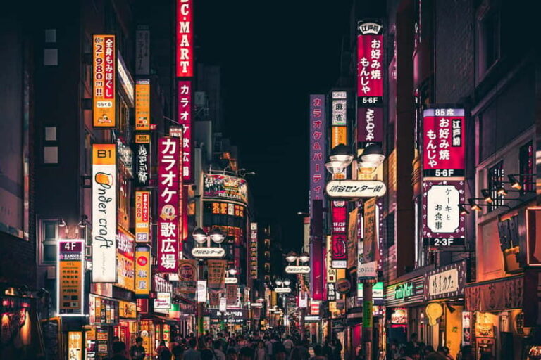Tokyo Nakano: Anime tour Japanese subculture and Pachinko - A Detailed Look at What the Tour Offers