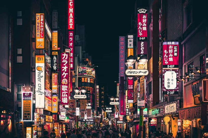 Tokyo Nakano: Anime tour Japanese subculture and Pachinko - A Detailed Look at What the Tour Offers