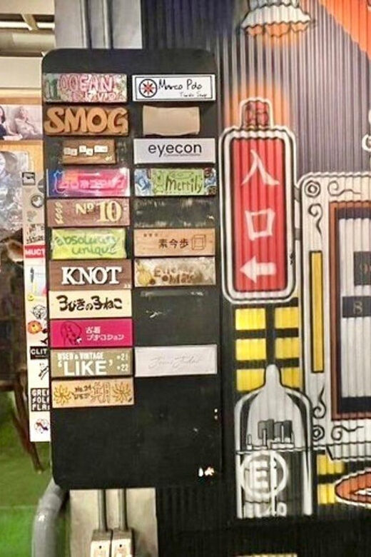 Tokyo: Private Vintage Shopping Tour in near Shibuya - The Sum Up: Is This Tour Right for You?