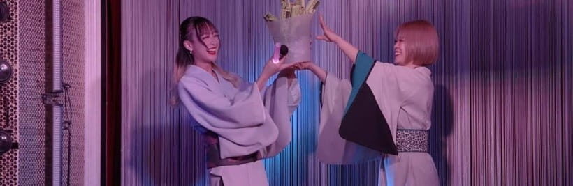 Tokyo: Show Club Nest Cabaret Show with Unlimited Drinks - What to Expect During Your Night Out