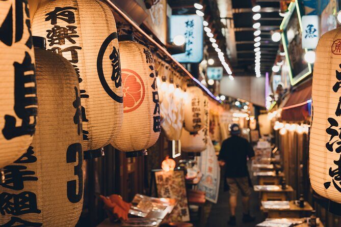 Tokyo Underpass Food Tour - The Food & Drink Experience: Quality and Variety