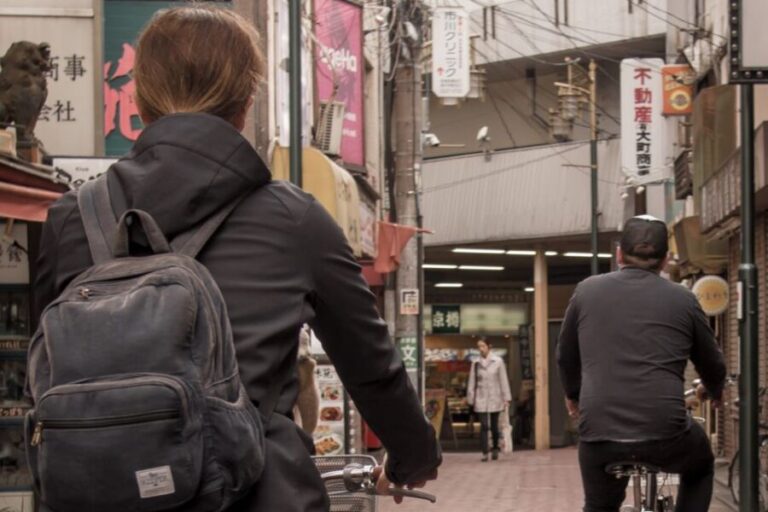 Tokyo: West-Side Cycling and Food Tour with Guide - Practical Details and What to Expect