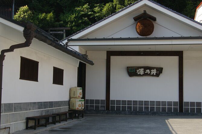Tokyo's Oldest Sake Brewery and jump into historic town - Who Should Consider This Tour?