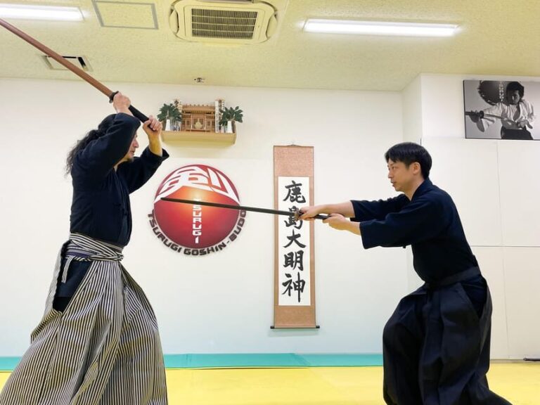 Tokyo:Samurai Training : Swords, Bushido & Mental Discipline - Authenticity and Unique Aspects