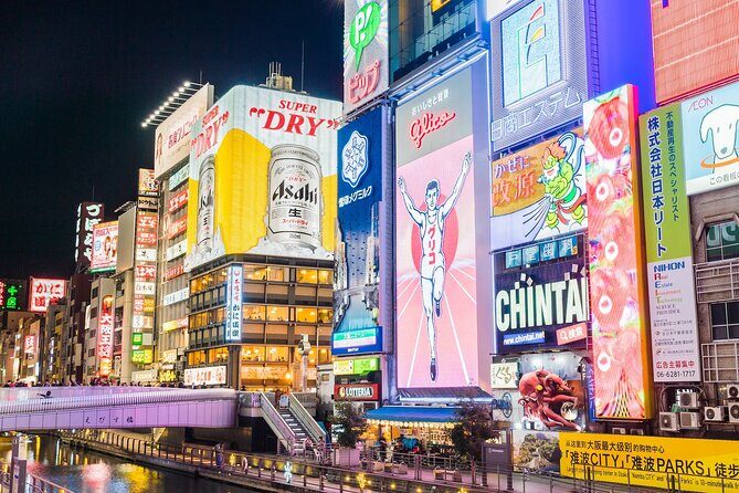 Tours_Namba_One Way Osaka Int Airport Itm To From Osaka_D51459 131112P335 Review - Final Thoughts