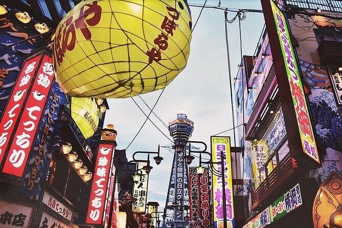 Universal Studios Japan Round Trip Shared Transfer with ticket - Is It Worth the Price?
