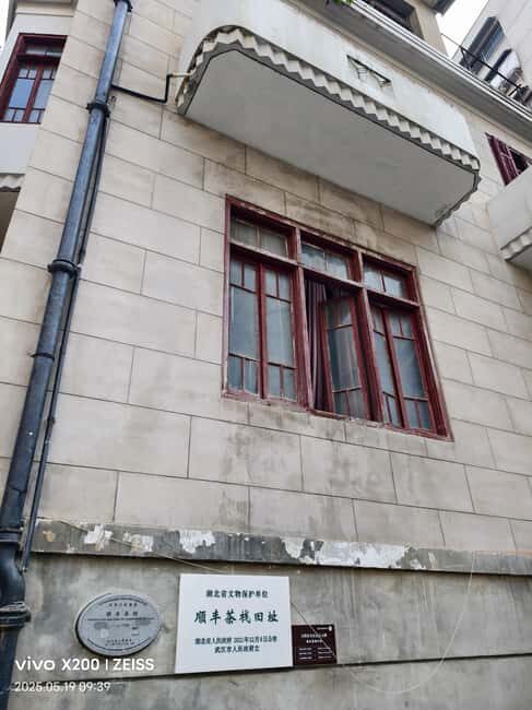 Wuhan: Architectural Ruins Walking Tour - The Itinerary in Detail