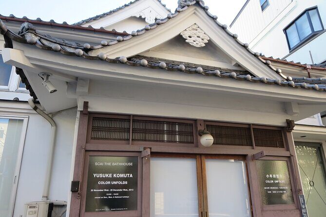 Yanaka Sendagi Nezu : Explore Traditional Life & Beauty Tour - Practical Details and What You Get