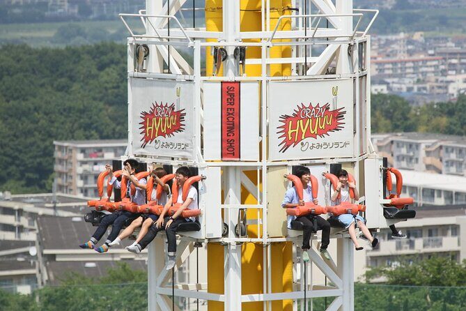 Yomiuriland Amusement Park Ticket | Tokyo, Japan - Who Should Consider This Experience?