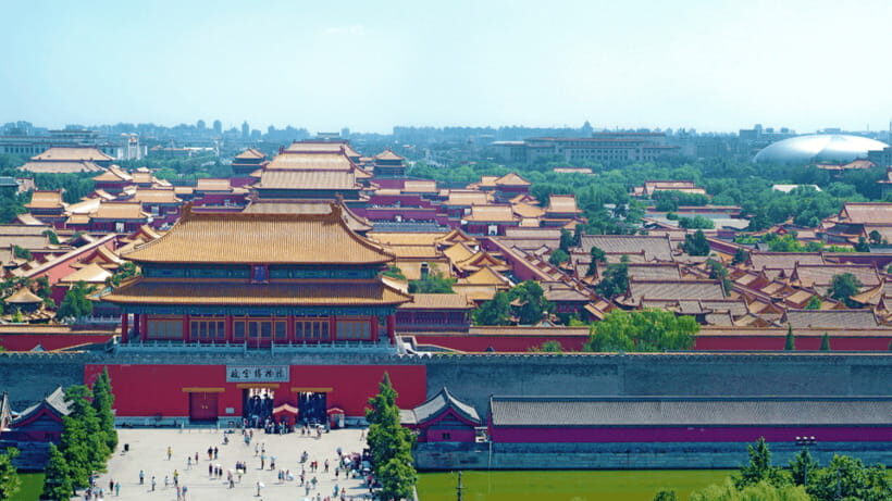 Beijing: Jingshan Park Entry Ticket- Views of Forbidden City - The Experience of the Hill and the Views