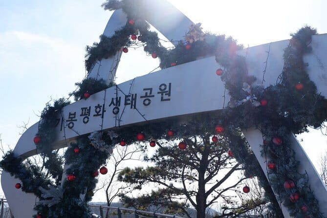 Closest Observatory to DMZ & Suspension Bridge from Seoul - Who Is This Tour Best For?