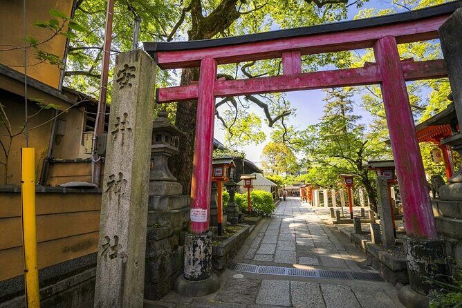 Geisha Streets & "Real Kyoto" Magical Night (w/Kyoto Snack) - The Itinerary in Detail