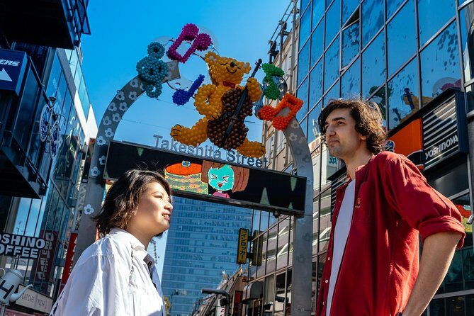 Highlights & Hidden Gems of the Shibuya District Private Tour - Practical Considerations