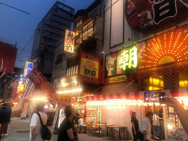 Hungry Osaka Street Food Tour: 15 Dishes & 3 Drinks - FAQ