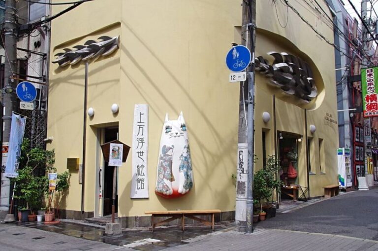 Kamigata Ukiyoe Museum:Ukiyo-e Woodblock Printing Experience - The Experience in Detail: Step-by-Step