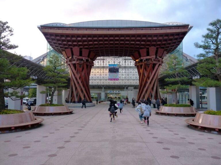 Kanazawa: Private Walking Tour with a Local - Practical Details: Price, Duration, and Tips