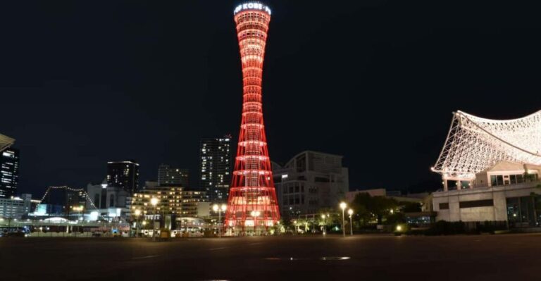 Kobe: Port Tower Admission Ticket - What to Know Before You Go