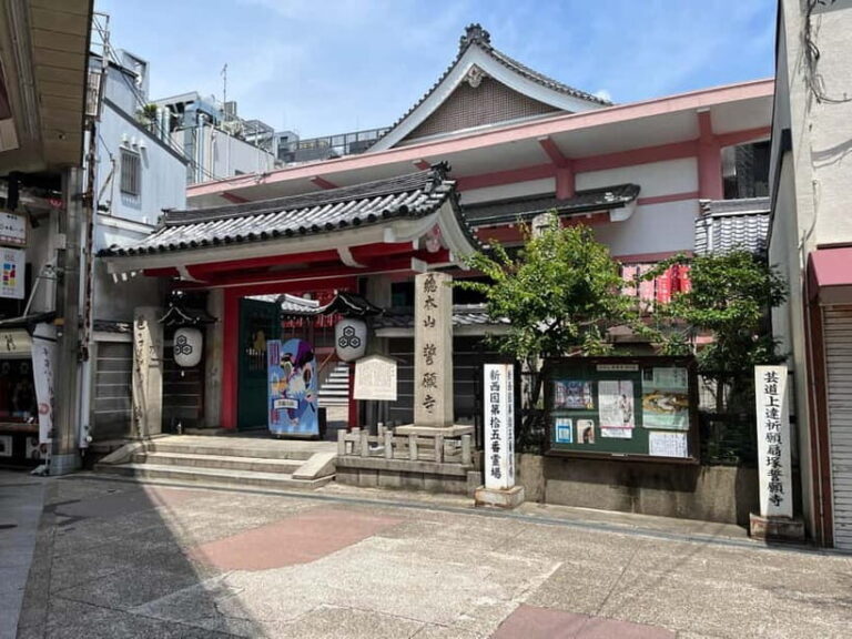 Kyoto: Calligraphy class at Buddhist temple in city center - The Sum Up