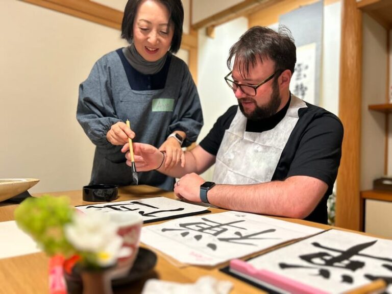 Kyoto: Local Home Visit and Japanese Calligraphy Class - Visiting the Private Kyoto Home