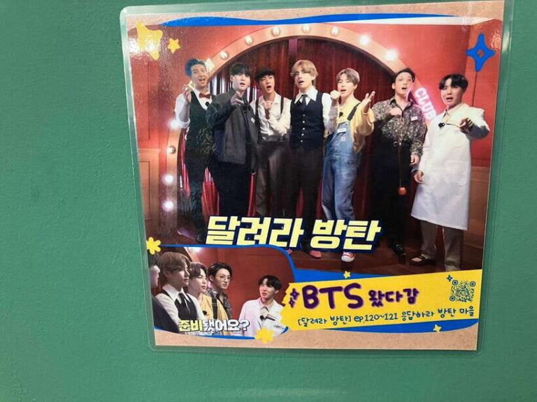 Seoul: ARMY Must Visit BTS Tour - Transportation and Group Dynamics